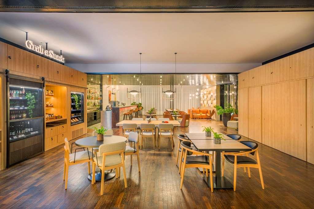 Hotel Innside By Melia Seestern 4*